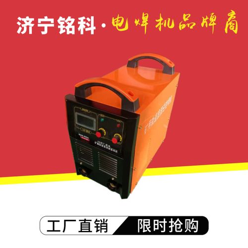 ZX7-315手工弧焊机 压力容器与宽电压场景的可靠之选